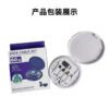 Data cable set 60W