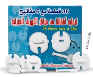 5788617339866648496_121 Cache-prises pour enfants anti-courant lot de 36