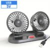 Ventilateur électrique automobile réglable à double tête de refroidissement de voiture 24V 360 °